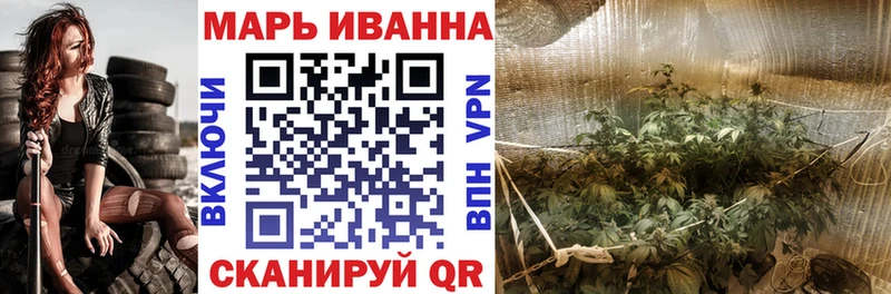 Купить наркотик аптеки Игарка Амфетамин Мефедрон ГАШИШ