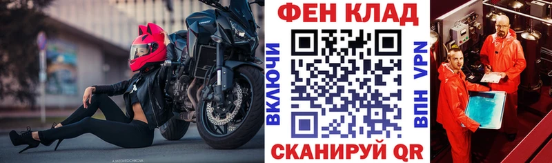 как найти наркотики Игарка OMG ТОР АМФЕТАМИН 97%