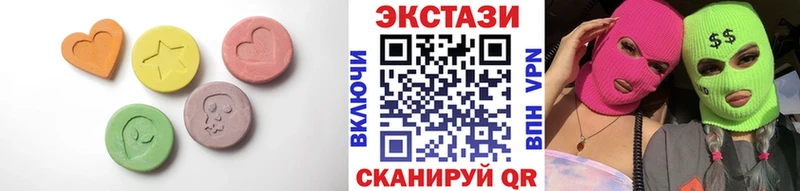 закладки  ОМГ ОМГ как зайти  ЭКСТАЗИ mix  Игарка 
