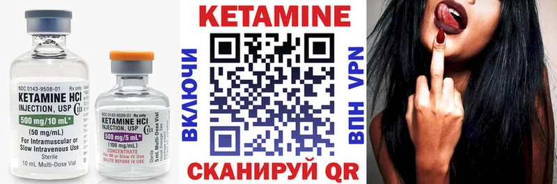 KRAKEN онион Игарка КЕТАМИН VHQ как найти закладки