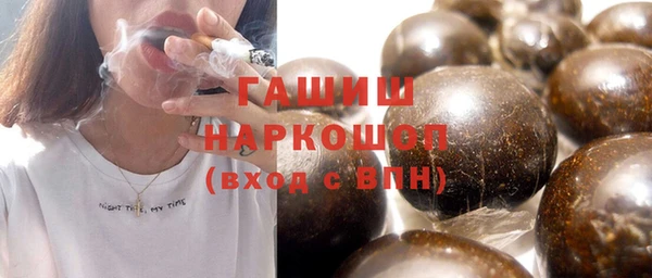 круглые Горняк