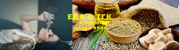 мдма Горнозаводск