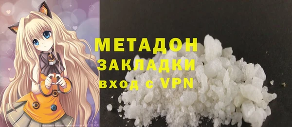 круглые Горняк