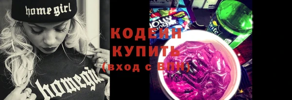 дурь Горно-Алтайск