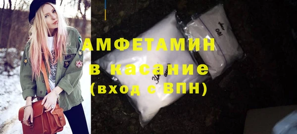 круглые Горняк