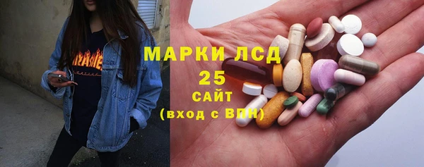 дурь Горно-Алтайск