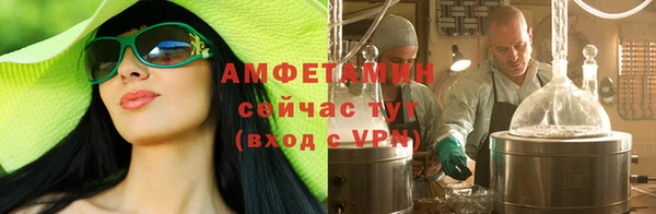 ECSTASY Сясьстрой