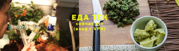 мдма Горнозаводск