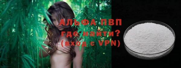 круглые Горняк