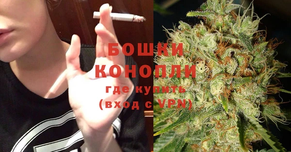 мдма Горнозаводск