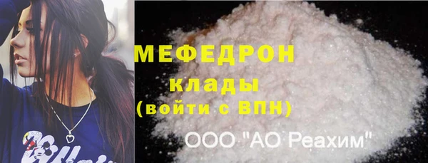 бутират Кадников