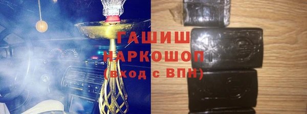 круглые Горняк