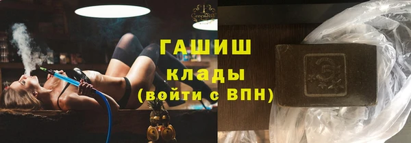 круглые Горняк