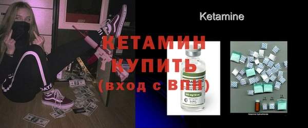 мдма Горнозаводск