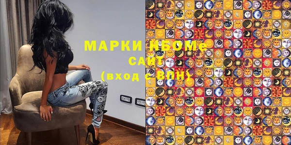 кокаин колумбия Волосово