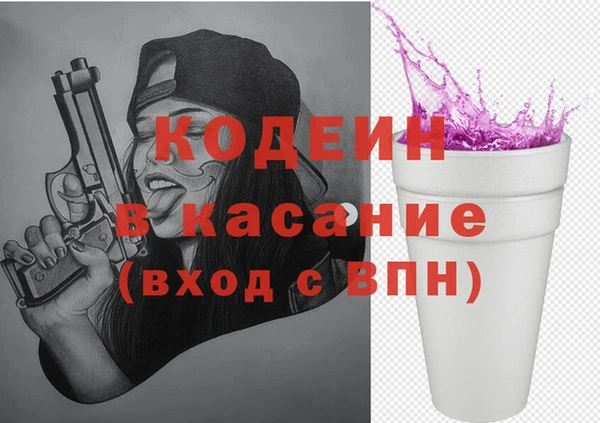дурь Горно-Алтайск
