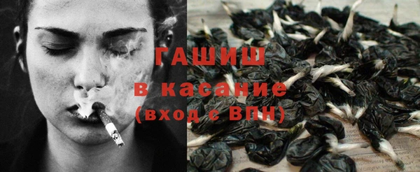 мдма Горнозаводск