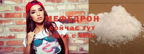 apvp Тавда