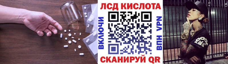 наркошоп  Игарка  ОМГ ОМГ зеркало  мориарти клад  ЛСД экстази ecstasy 