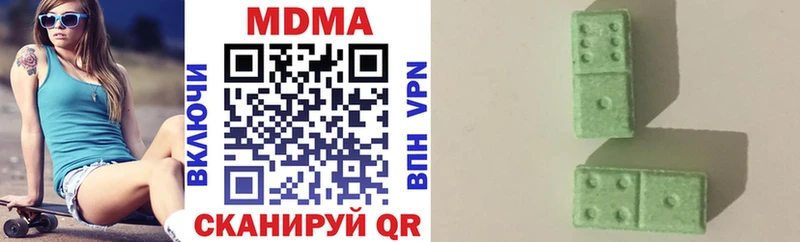 наркотики  Игарка  MDMA crystal 