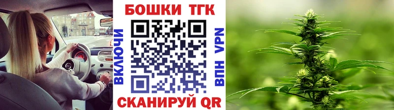 Канабис OG Kush  Игарка 